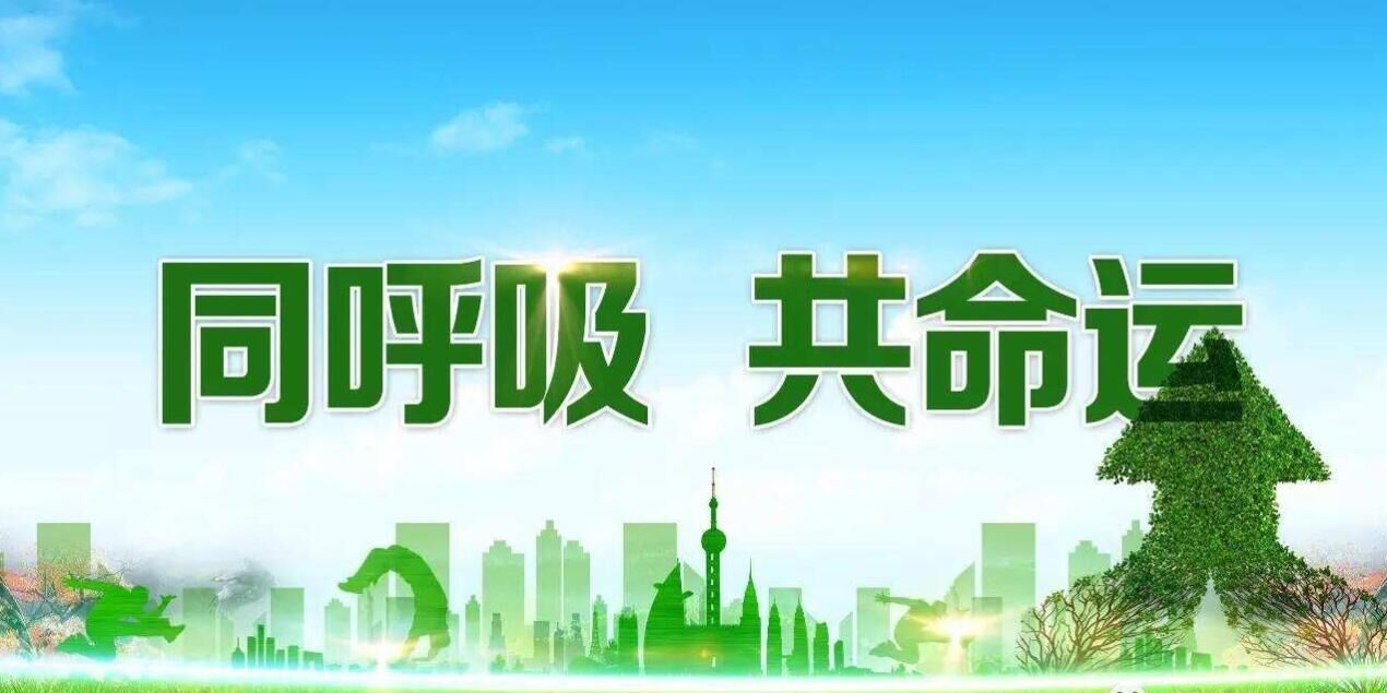 驗收、監測及問題54問答